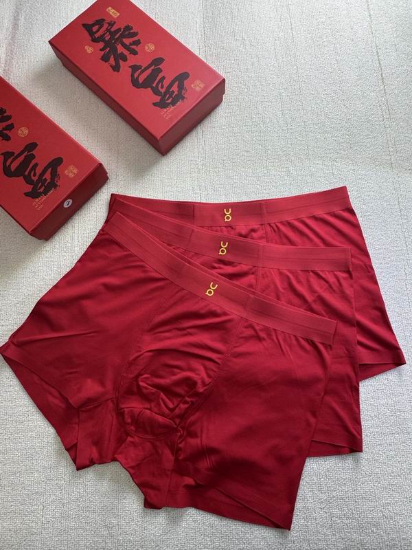 ON boxer L-4XL 03